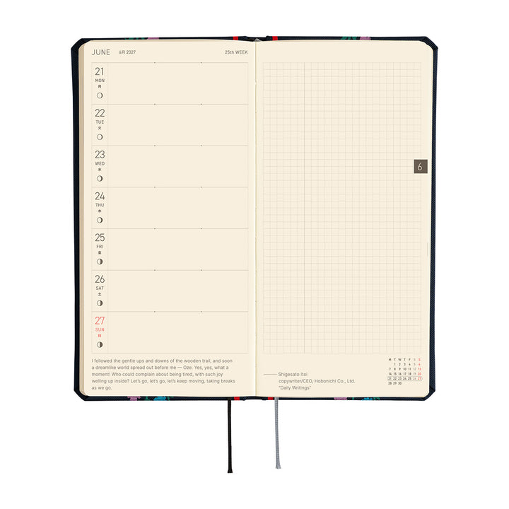 Hobonichi Techo 2027 Weeks Planner | Yoshie Watanabe: Petit Bloom | English
