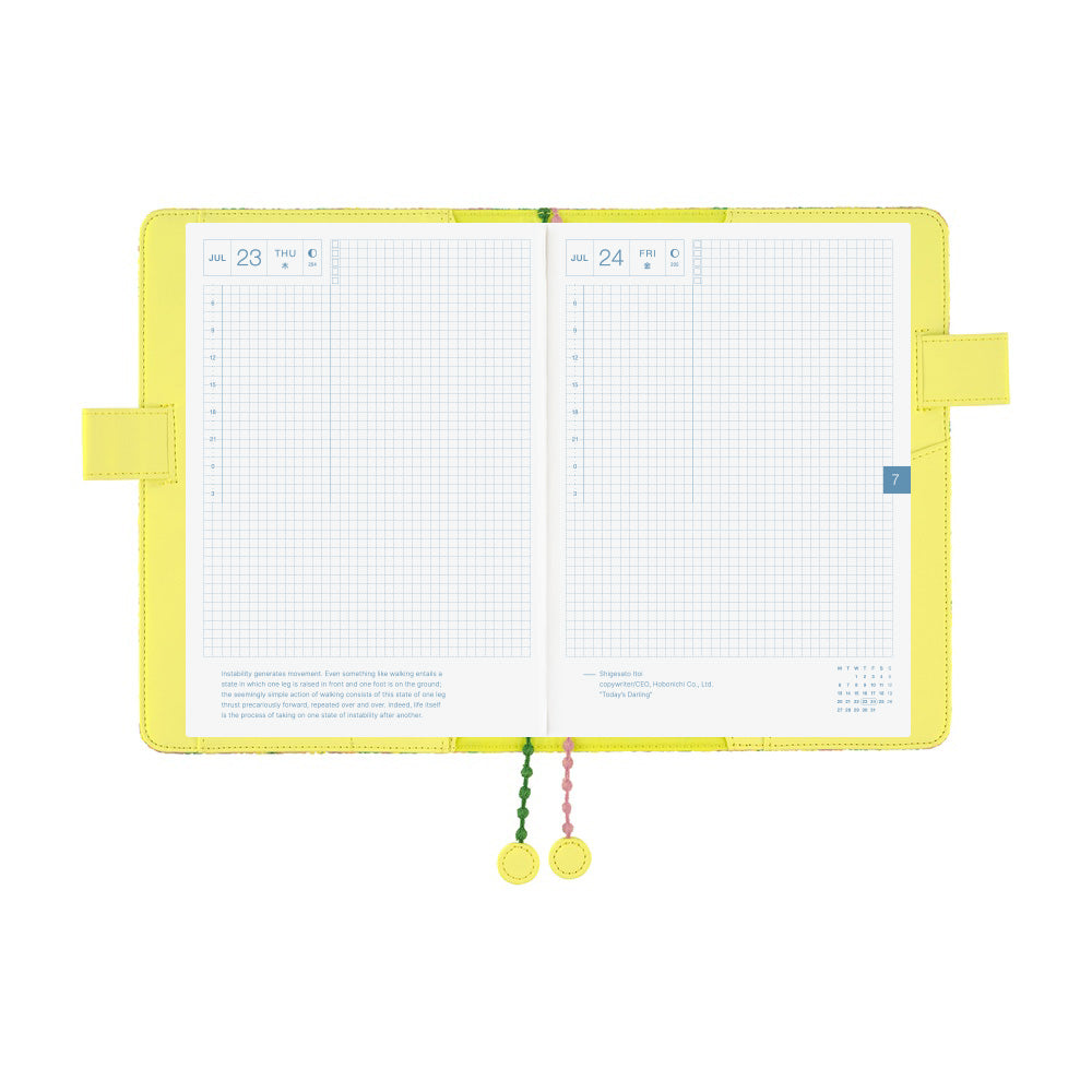 Hobonichi Techo A5 Cousin Cover with Planner | minä perhonen: skyful (Yellow) | Japanese April Start