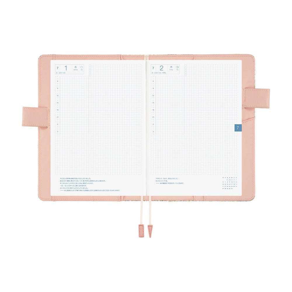 Hobonichi Techo A5 Cousin Cover with Spring Planner | Liberty Fabrics: Sasha Kiora | Japanese April Start