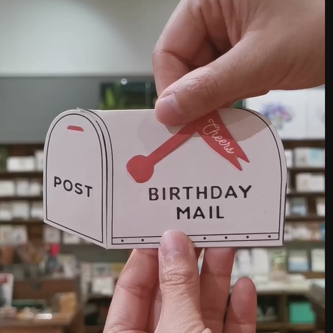 Mailbox | Pop Up Greeting Card *