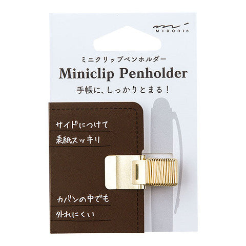 Miniclip Penholder