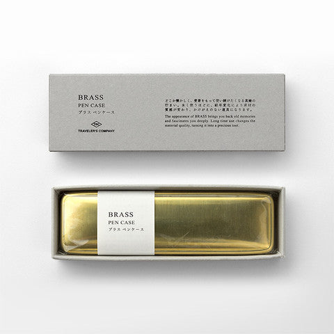 TRC BRASS PENCASE