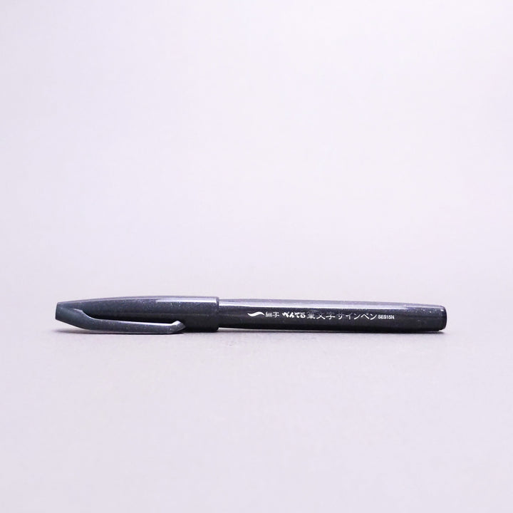 Sign Pen Brush Tip