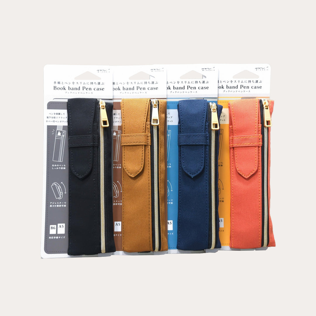 Book Band Pen Case