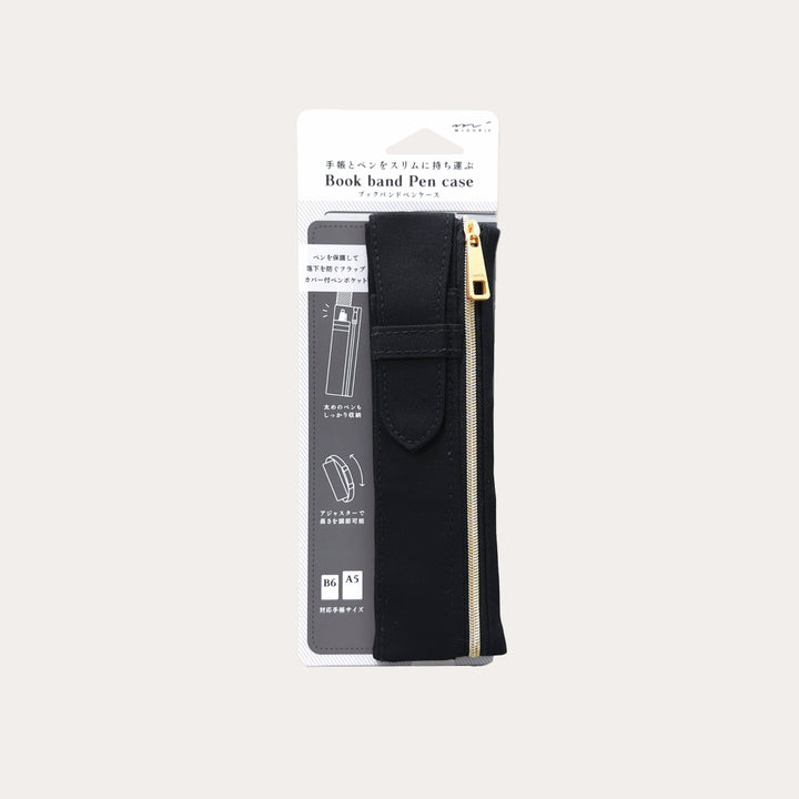 Book Band Pen Case