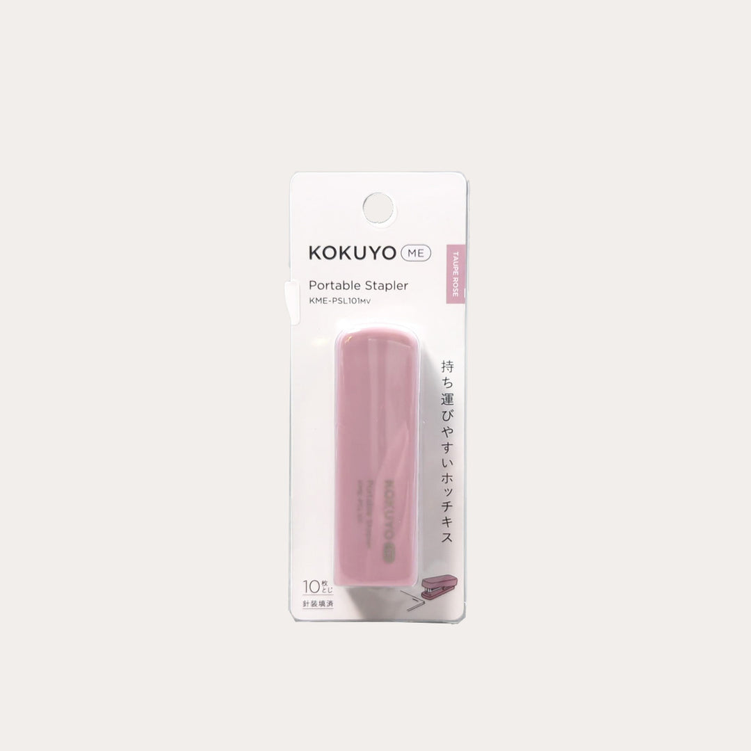Mini Portable Stapler