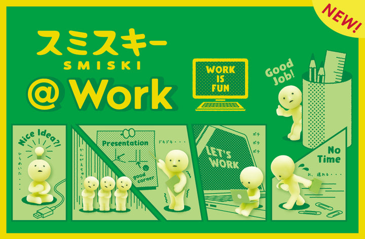 At Work Series | Glow-in-the-Dark Figurines