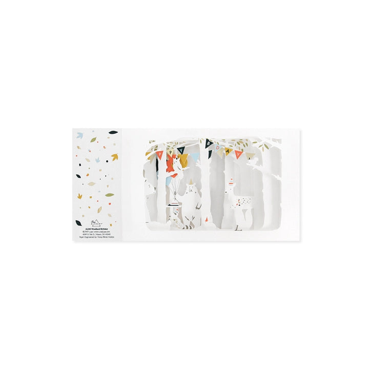 Woodland Birthday | Pop Up Greeting Card